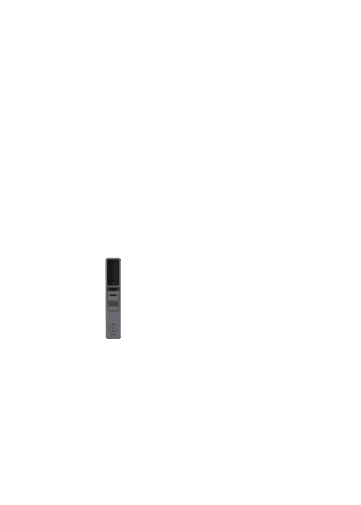 Philips DDL720